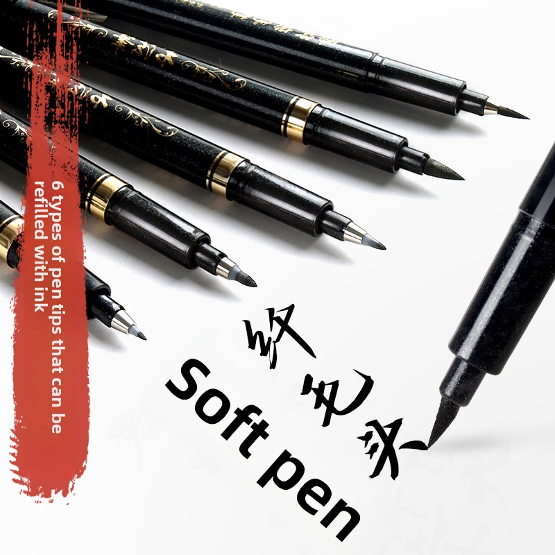 4 STKS/SET Kalligrafie Art Mar - Craft Art Set recensie en prijs